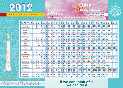 Calendar-Anjuman-1433-2012: click to download full-size