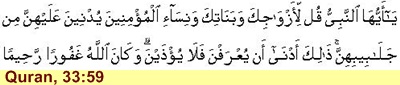 Quran, 33:59