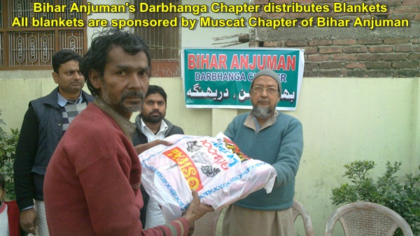 Bihar Anjuman distributes 240 blankets to the needy, in Darbhanga, Sheikhpura, and Chapra (Saran) districts