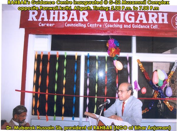 Office of RAHBAR-Aligarh