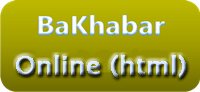 Read BaKhabar Online (html), web version