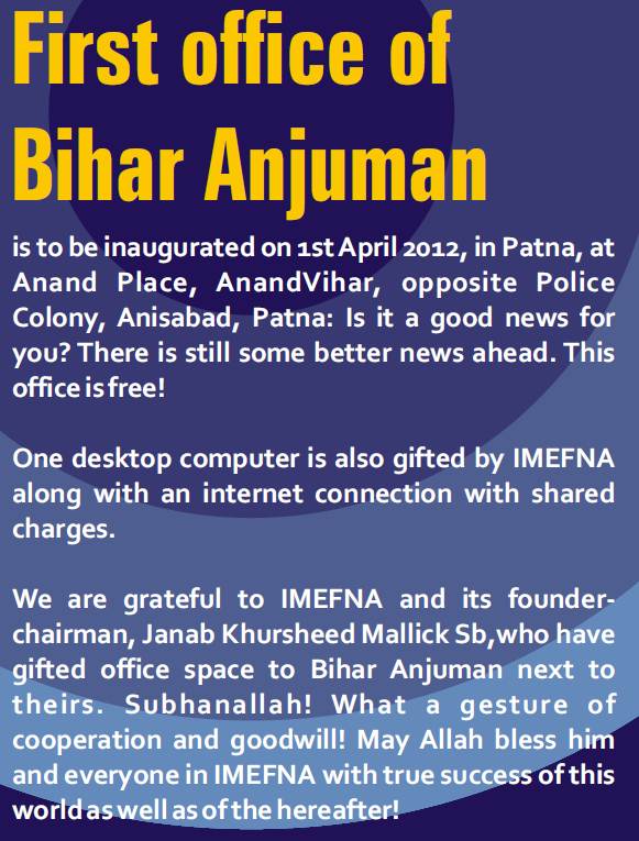 Bihar Anjuman’s gets its first office at Anand Place, Anand Vihar, opposite Police Colony, Anisabad, Patna