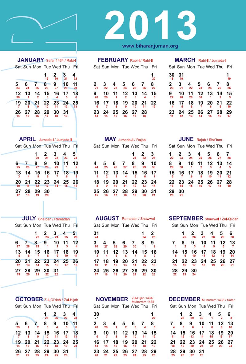 Calendar-Anjuman-1434-1435-2013