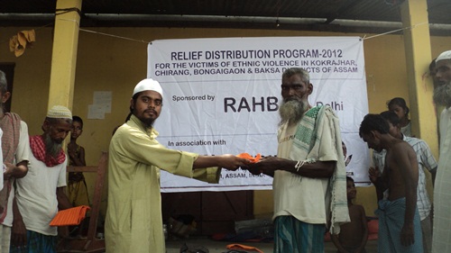 Eid Clothes to Assam Riot Victims, by RAHBAR - NGO of Bihar Anjuman, 18th Aug 2012 (29th Ramzan)