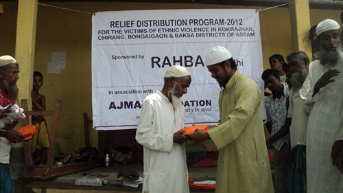 Eid Clothes to Assam Riot Victims, by RAHBAR - NGO of Bihar Anjuman, 18th Aug 2012 (29th Ramzan)