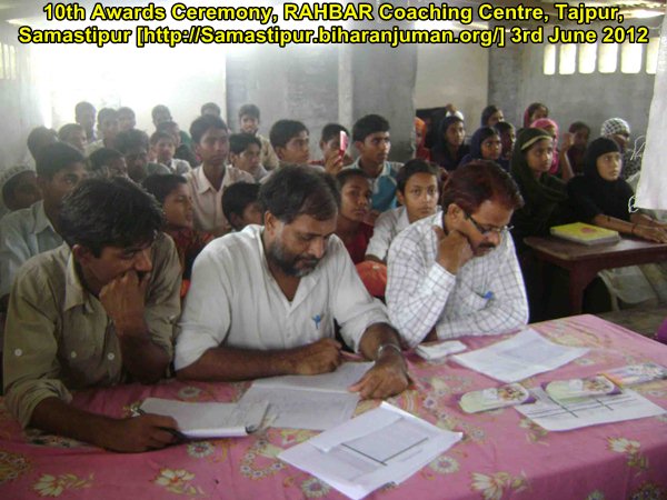 RAHBAR Coaching Centre, Tajpur: 10th awards ceremony, 3rd June 2012