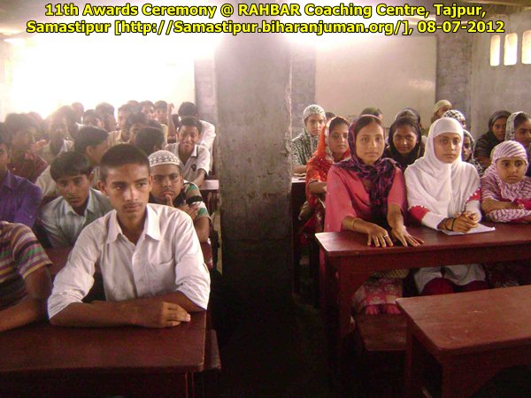 RAHBAR Coaching Centre, Tajpur: 11th awards ceremony, 8th July 2012