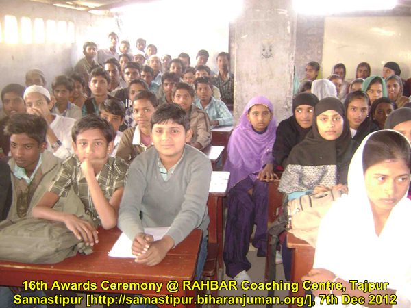RAHBAR Coaching Centre, Tajpur: 16th awards ceremony, 7th December 2012