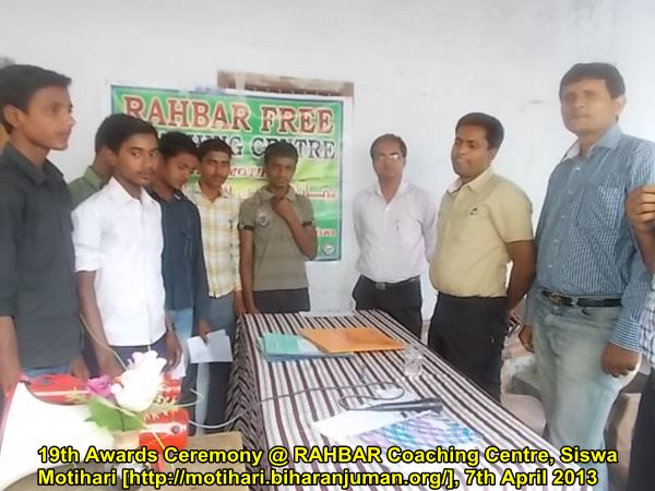 RAHBAR Coaching centre Motihari: 19th Awards ceremony