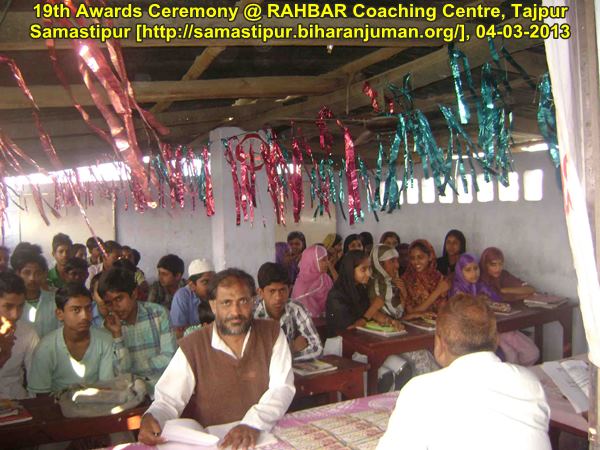 RAHBAR Coaching Centre, Tajpur: 19th awards ceremony