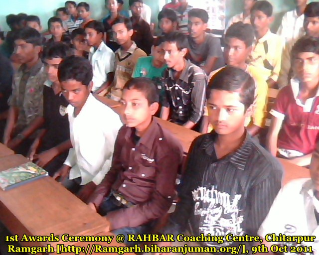 1st Awards Ceremony @ RAHBAR Coaching Centre Chitarpur, Ramgarh (Jharkhand), on 9th Oct 2011