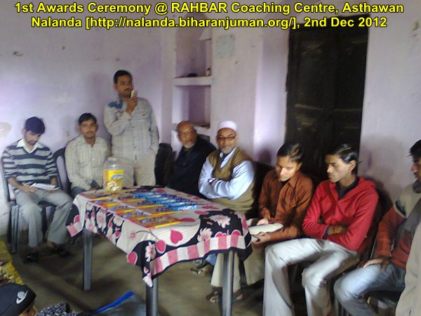 RAHBAR Coaching Center, Nalana @ Asthawan: 1st Awards Ceremony, 2nd December 2012