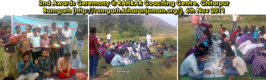 2nd Awards Ceremony @ RAHBAR Coaching Centre Chitarpur, Ramgarh on 6<sup>th</sup> Nov 2011