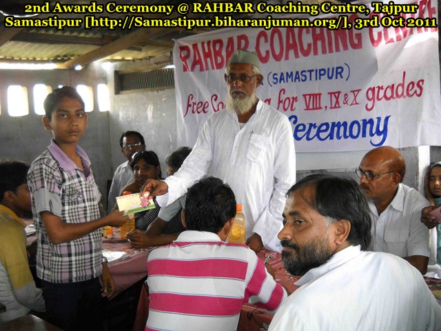 2nd Awards Ceremony @ RAHBAR Coaching Centre Tajpur, on 9th May 2011