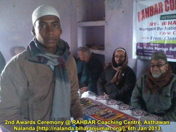 RAHBAR Coaching Center, Nalana @ Asthawan: 2nd Awards Ceremony, 6th January 2013