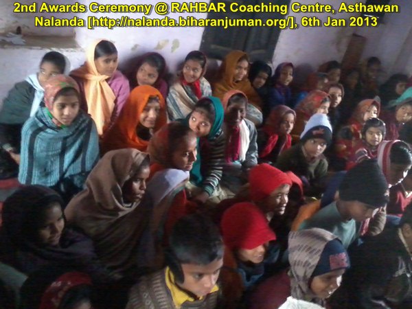 RAHBAR Coaching Center, Bhagalpur: 2nd Awards Ceremony, 6th January 2013