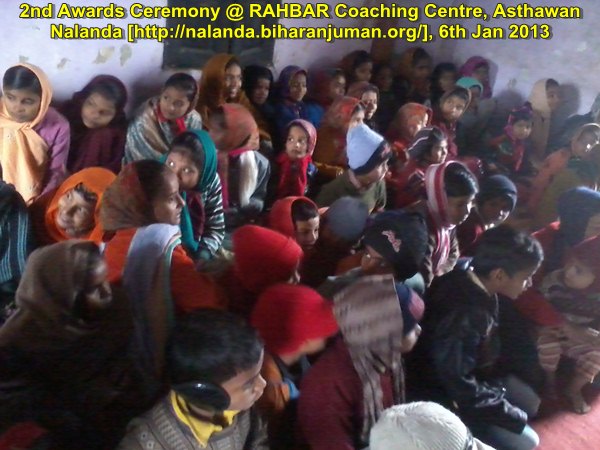 RAHBAR Coaching Center, Bhagalpur: Inauguration Ceremony, 15th September 2012