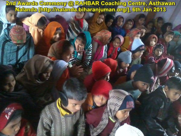 RAHBAR Coaching Center, Bhagalpur: 2nd Awards Ceremony, 6th January 2013