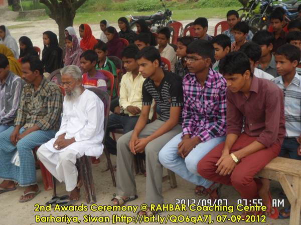 2nd Awards Ceremony of RAHBAR Coaching Center, Siwan @ D. A. Public School, Barhariya