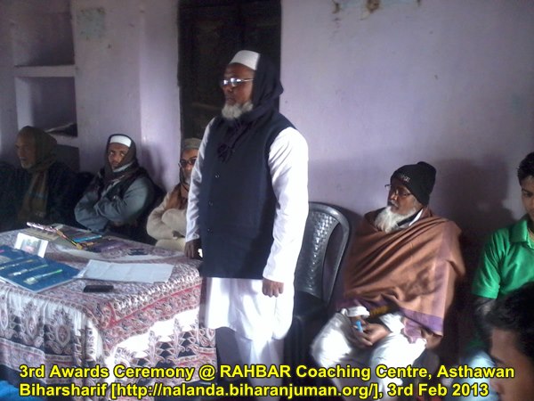 RAHBAR Coaching Center, Bhagalpur: 3rd Awards Ceremony,3rd February 2013