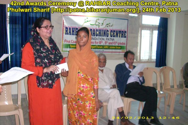 RAHBAR Coaching Centre, Patna: 42nd awards ceremony