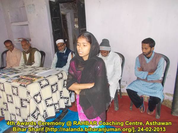 RAHBAR Coaching Center, Nalana @ Asthawan: 4th Awards Ceremony,24th February 2013