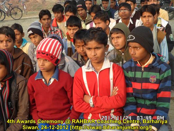 4th Awards Ceremony of RAHBAR Coaching Center, Siwan @ D. A. Public School, Barhariya, 24-11-2012