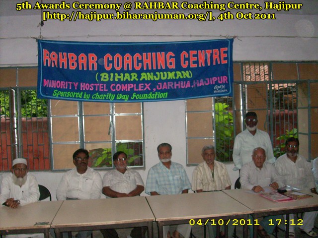 5th Awards Ceremony @ RAHBAR Coaching Centre, Hajipur (Vaishali), 4th Oct 2011