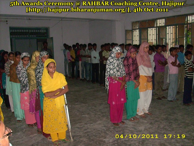 5th Awards Ceremony @ RAHBAR Coaching Centre, Hajipur (Vaishali), 4th Oct 2011