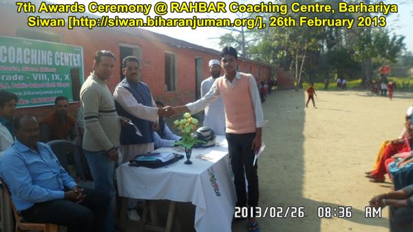 7th Awards Ceremony of RAHBAR Coaching Center, Siwan @ D. A. Public School, Barhariya, 26th February 2013