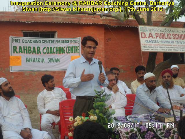 Inauguration Ceremony of RAHBAR Coaching Center, Siwan @ D. A. Public School, Barhariya