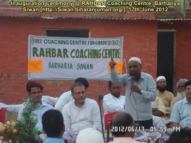 Inauguration Ceremony of RAHBAR Coaching Center, Siwan @ D. A. Public School, Barhariya