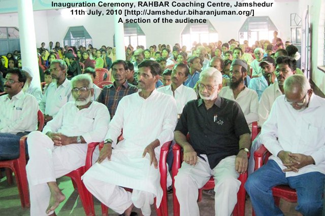 Inauguration of RAHBAR Coaching Centre, Jamshedpur