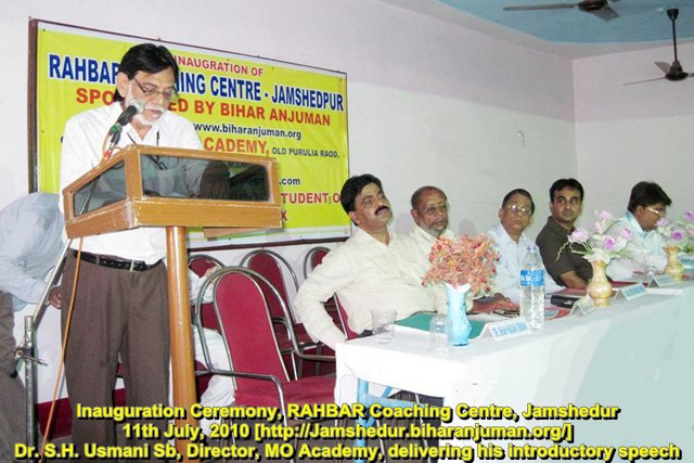 Inauguration of RAHBAR Coaching Centre, Jamshedpur