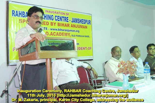 Inauguration of RAHBAR Coaching Centre, Jamshedpur