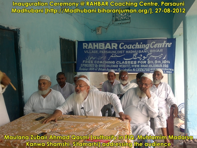Inauguration Ceremony of RAHBAR Coaching Center, Madhubani @ Parsauni