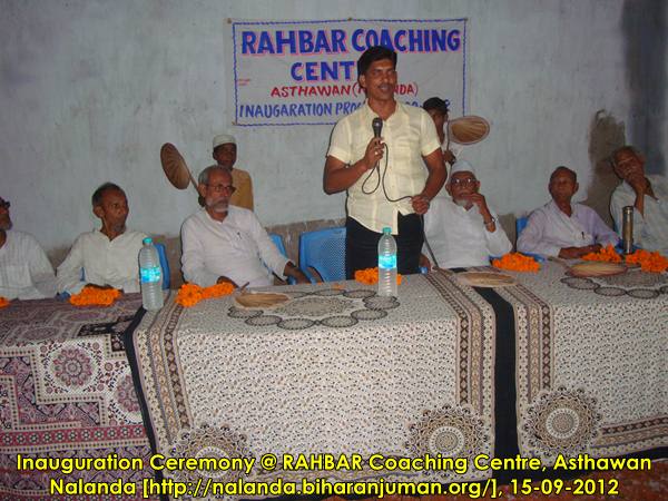 RAHBAR Coaching Center, Bhagalpur: Inauguration Ceremony, 15th September 2012