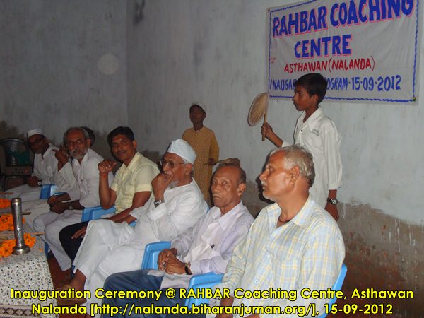 RAHBAR Coaching Center, Bhagalpur: Inauguration Ceremony, 15th September 2012