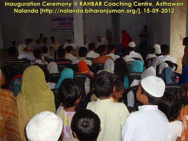 RAHBAR Coaching Center, Bhagalpur: Inauguration Ceremony, 15th September 2012