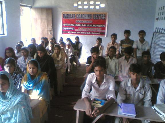 RAHBAR COACHING CENTER, Gopalganj-class-in-action