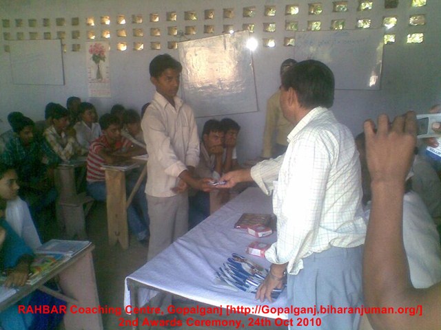 RAHBAR Coaching Center-2nd Awards Ceremony, 24th October 2010