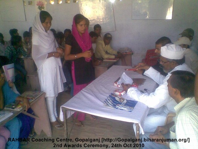 RAHBAR Coaching Center-2nd Awards Ceremony, 24th October 2010