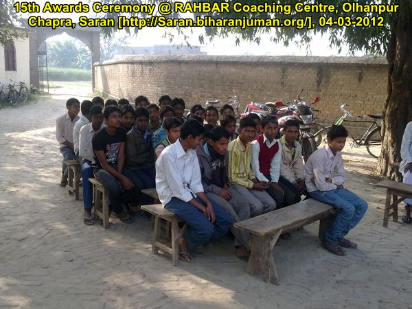 RAHBAR Coaching Centre, Saran @ Olhanpur, Chapra: 15th Awards Ceremony (04-03-2012)