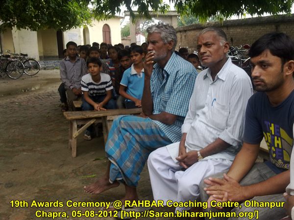 RAHBAR Coaching Centre, Saran @ Olhanpur, Chapra: 19th Awards Ceremony (05-08-2012)