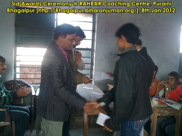 RAHBAR Coaching Center, Bhagalpur: 3rd Awards Ceremony, 8th January 2012