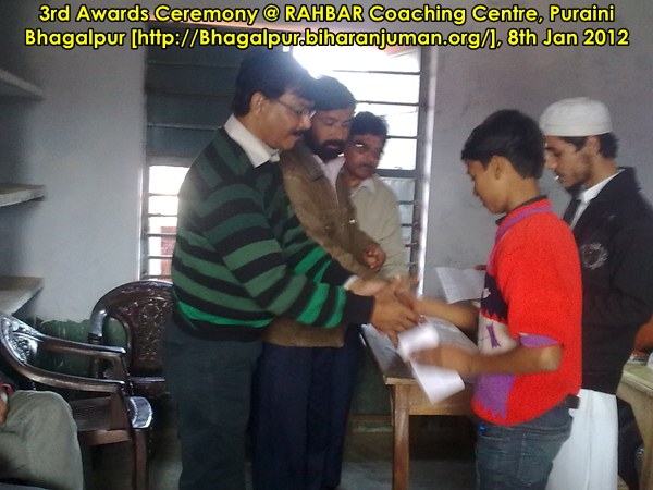 RAHBAR Coaching Center, Bhagalpur: 3rd Awards Ceremony, 8th January 2012