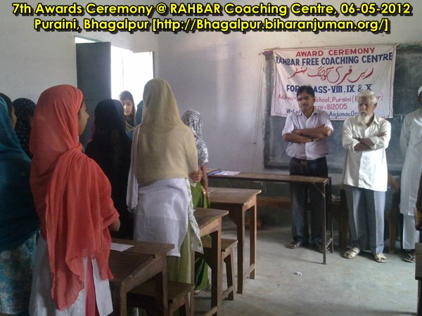 RAHBAR Coaching Center, Bhagalpur: 7th Awards Ceremony, 6th May 2012