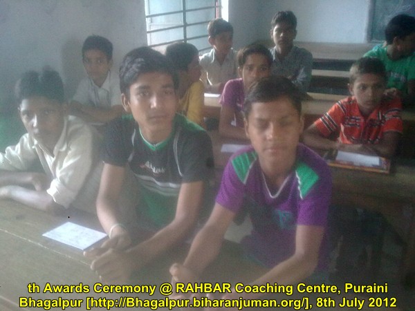 RAHBAR Coaching Center, Bhagalpur: 9th Awards Ceremony, 8th July 2012