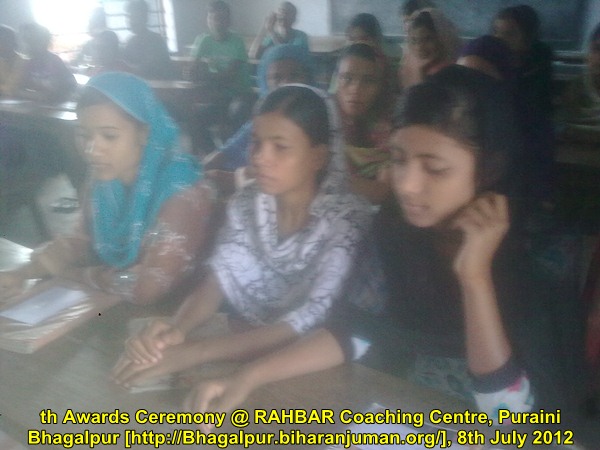 RAHBAR Coaching Center, Bhagalpur: 9th Awards Ceremony, 8th July 2012