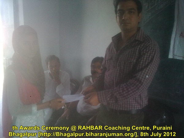 RAHBAR Coaching Center, Bhagalpur: 9th Awards Ceremony, 8th July 2012